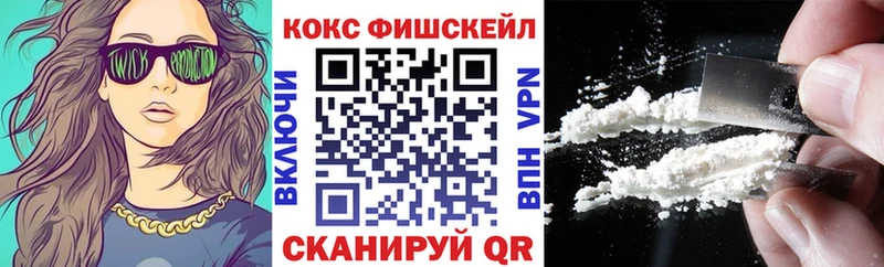COCAIN Перу  Цоци-Юрт 