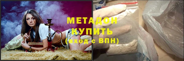 круглые Аркадак