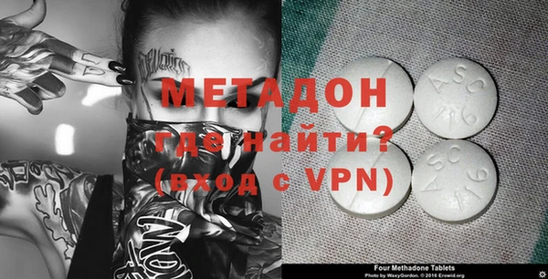 ПСИЛОЦИБИНОВЫЕ ГРИБЫ Пестово