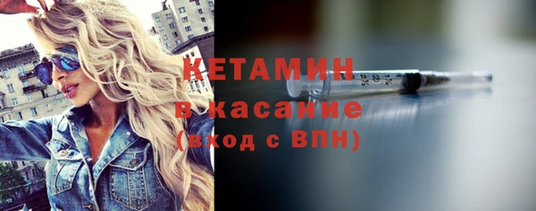 ПСИЛОЦИБИНОВЫЕ ГРИБЫ Пестово