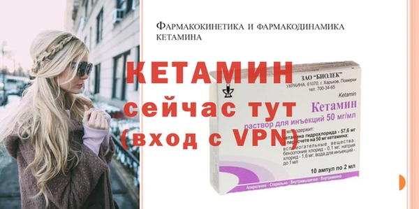 mdpv Пересвет
