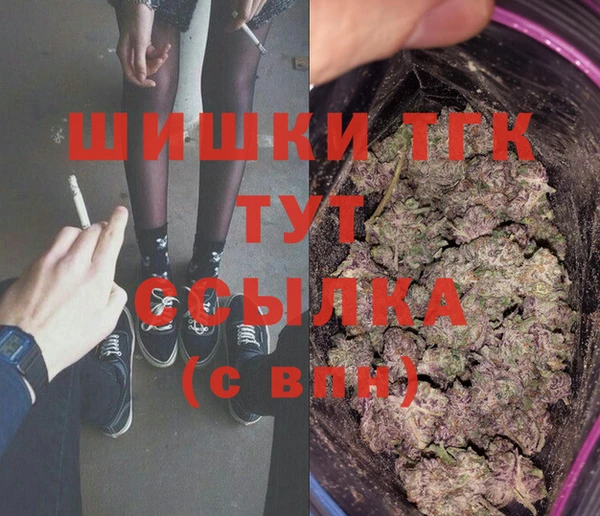 круглые Арсеньев