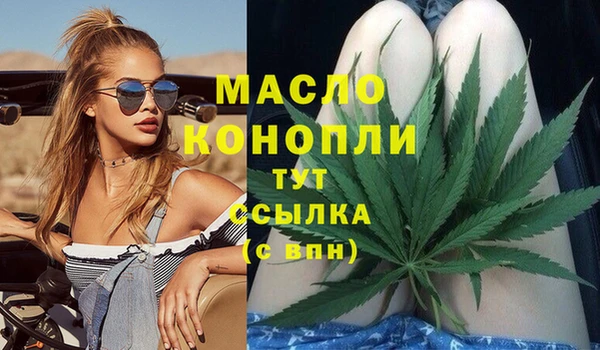 mdpv Пересвет