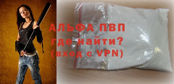 ПСИЛОЦИБИНОВЫЕ ГРИБЫ Пестово