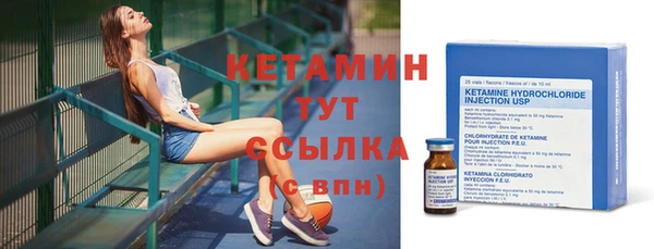 круглые Аркадак