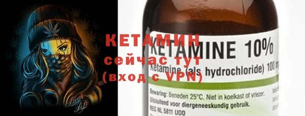круглые Арсеньев