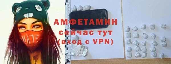 mdpv Пересвет