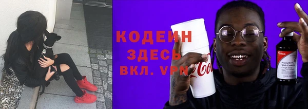круглые Арсеньев