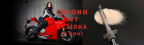 дурь Переславль-Залесский