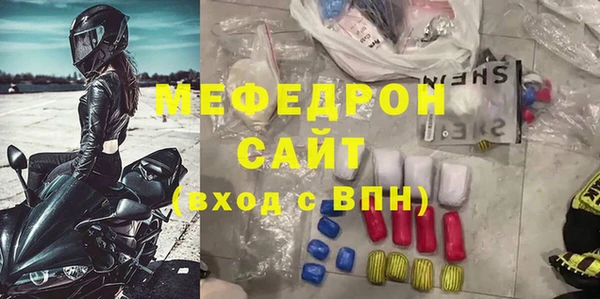 ПСИЛОЦИБИНОВЫЕ ГРИБЫ Пестово