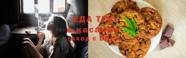 круглые Арсеньев